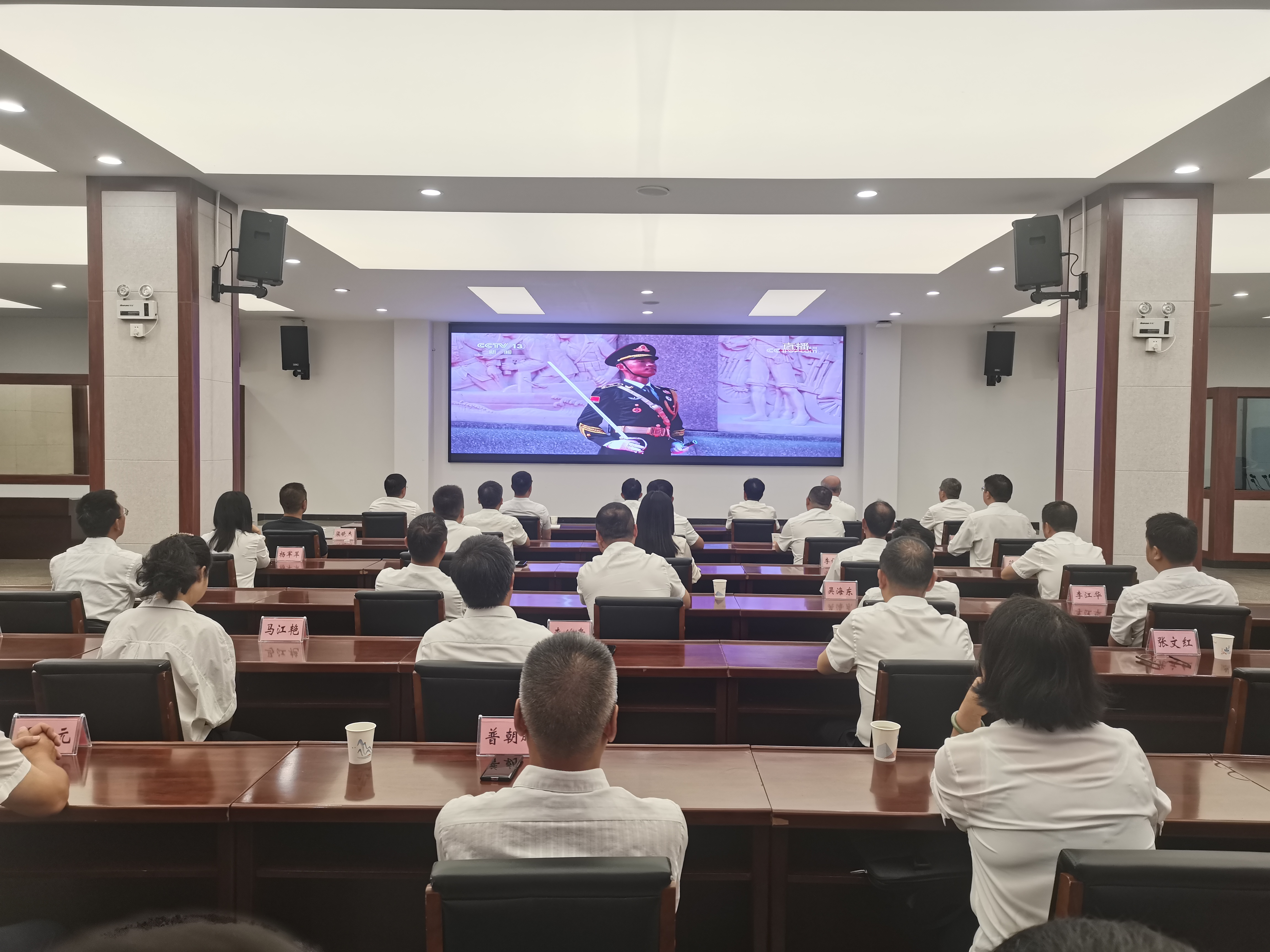 微信图片_20250903145510_37_112.jpg