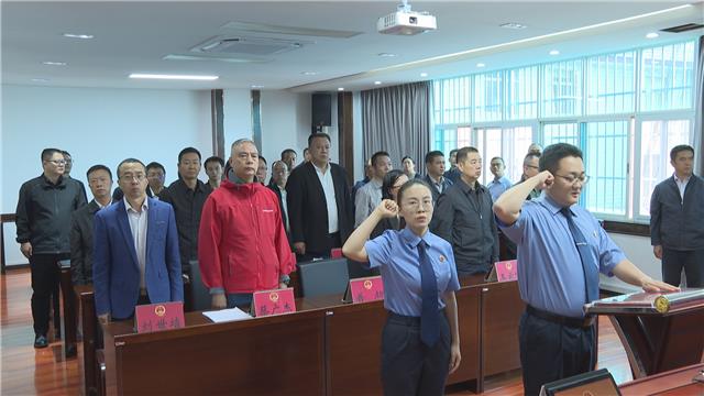 第三十六次会议1.jpg