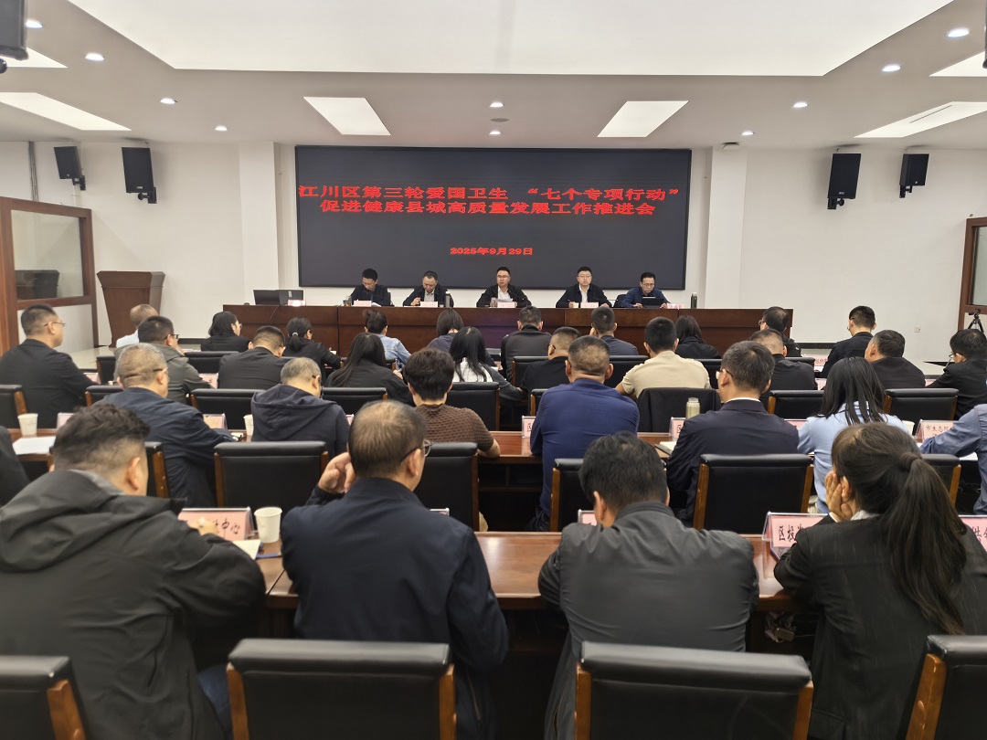 微信图片_20250930152853_6_5.jpg