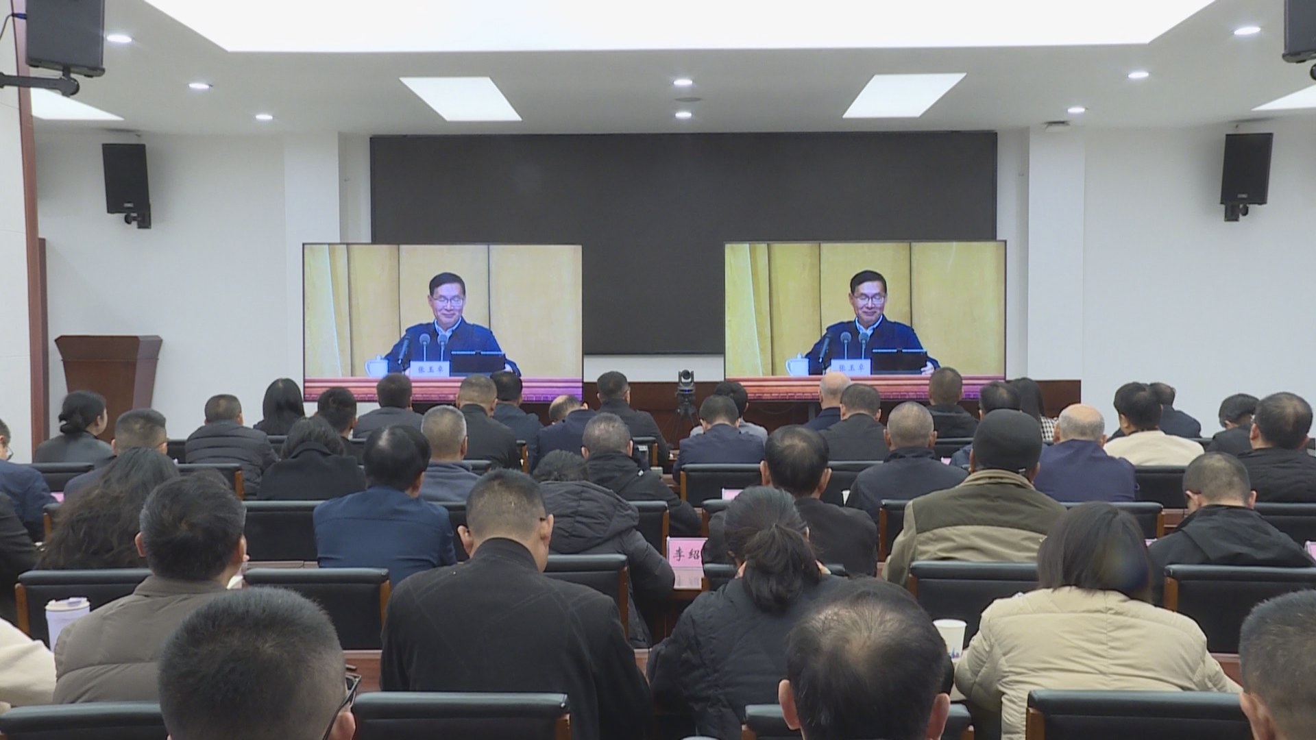 江川区组织收听收看学习贯彻党的二十届四...