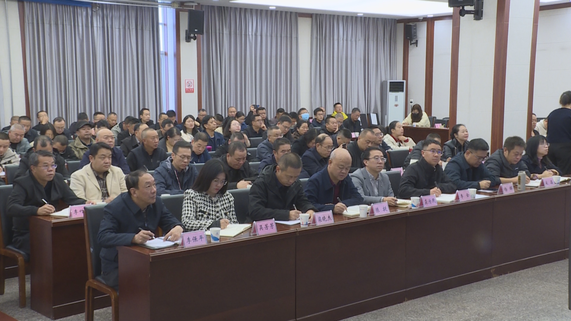 微信图片_20251106153926_105_112.jpg 微信图片_20251106153926_105_112.jpg