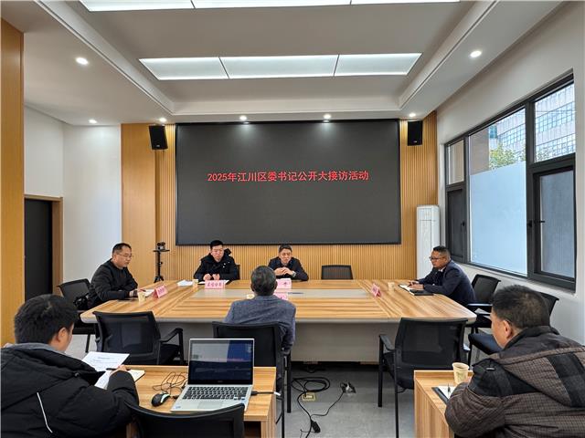 王晋开展公开大接访活动 面对面听民声 实...