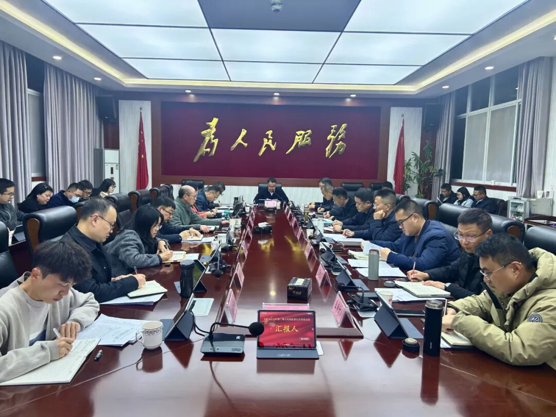 常务 (2).jpg 常务 (2).jpg