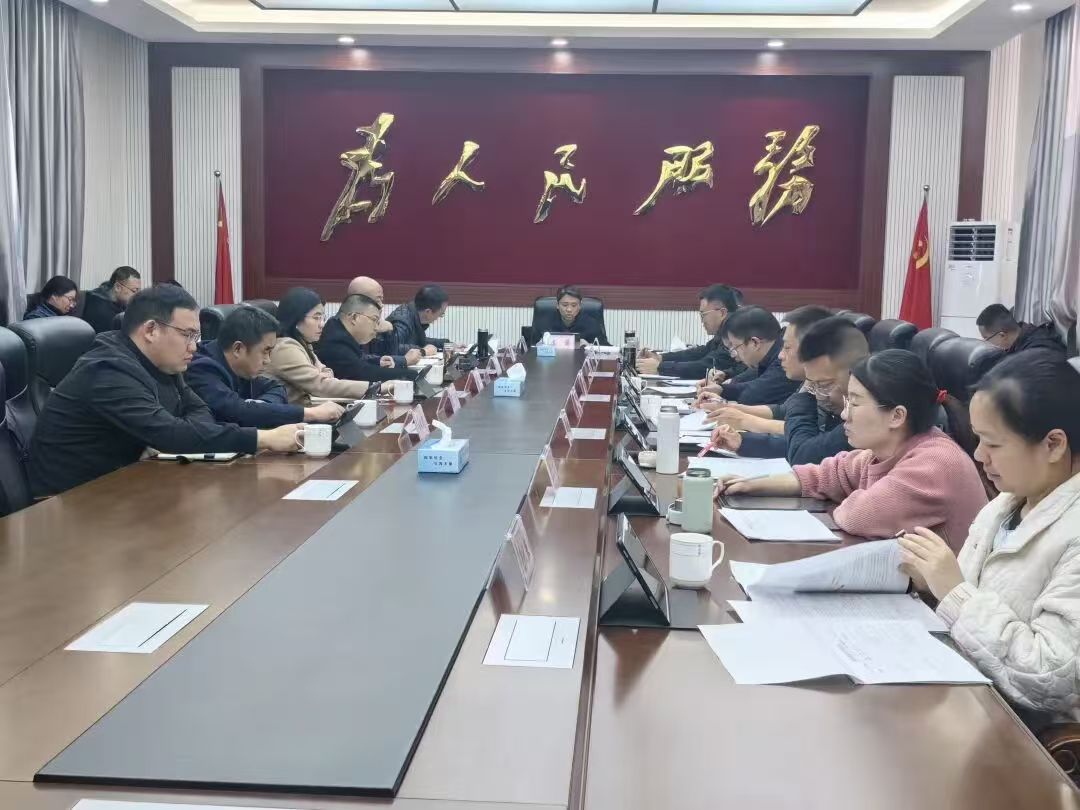 常委.jpg 常委.jpg