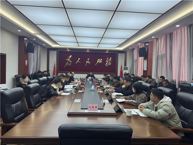 三届区委常委会召开第171次会议 传达学习...