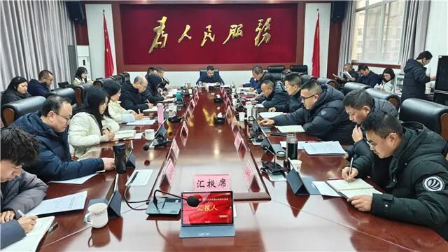 江川区第三届人民政府召开第54次常务会议