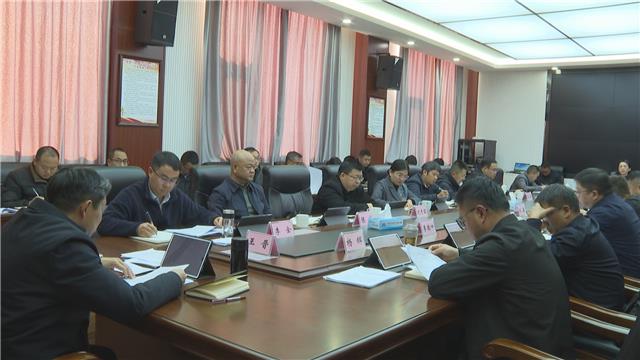 三届区委常委会召开第173次会议4.jpg 三届区委常委会召开第173次会议4.jpg