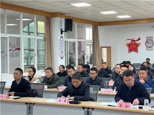 烤烟工作会 (1).jpg 烤烟工作会 (1).jpg