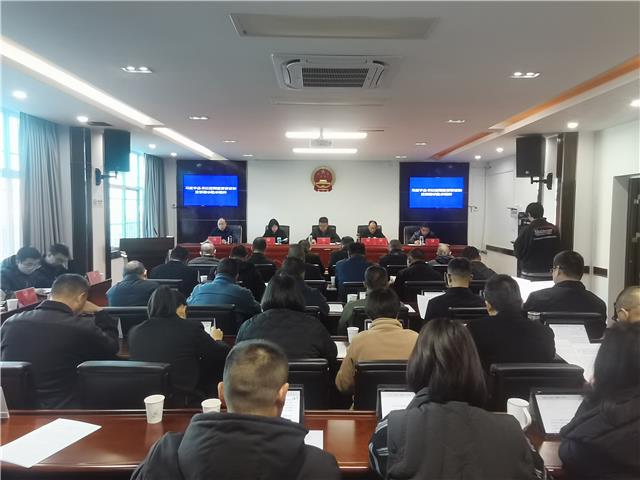 江川区第三届人大常委会召开第四十一次会议