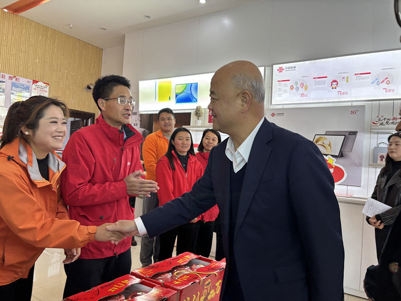 陈挺慰问联通公司.jpg 陈挺慰问联通公司.jpg