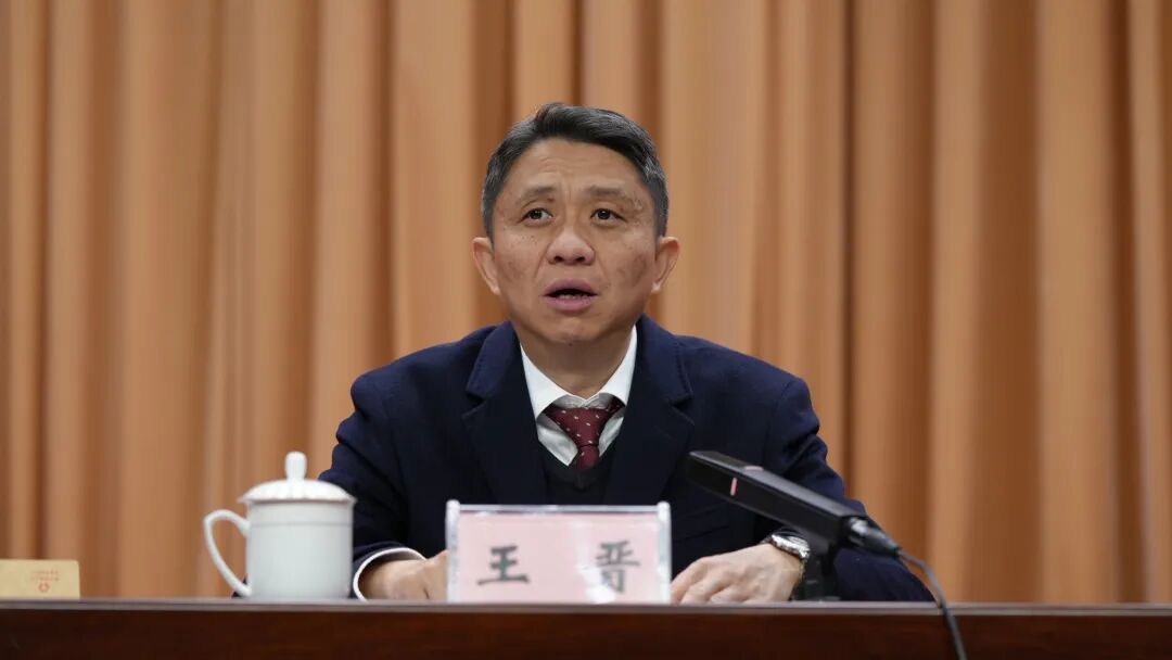 纪委全会 (3).jpg 纪委全会 (3).jpg