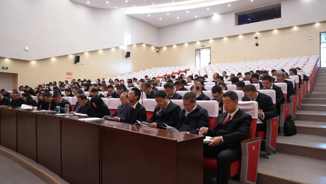 纪委全会 (1).jpg 纪委全会 (1).jpg