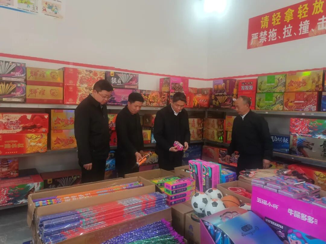 安全生产 (2).jpg