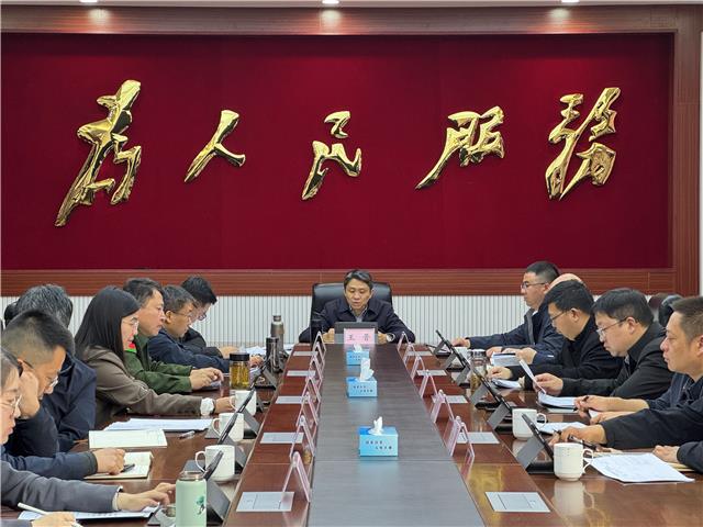 三届区委常委会召开第177次会议