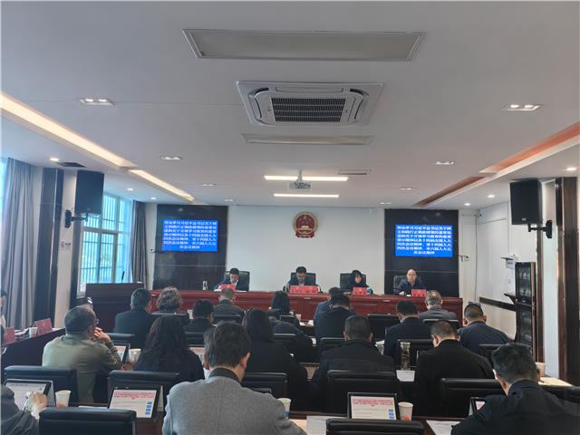 江川区第三届人大常委会召开第四十二次会议