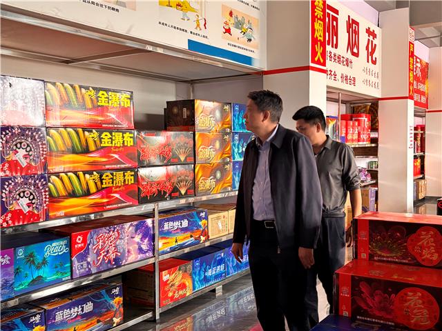 王晋调研烟花爆竹生产企业安全生产工作