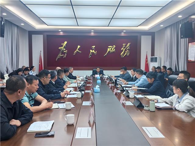 efedb58a60d940ae8bdc1343cfd75797.jpg efedb58a60d940ae8bdc1343cfd75797.jpg