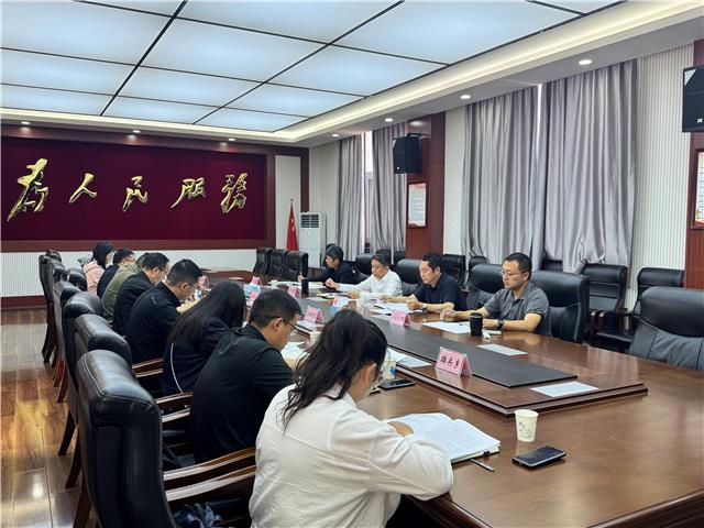 2025年度全区党风廉政建设责任制检查考核...