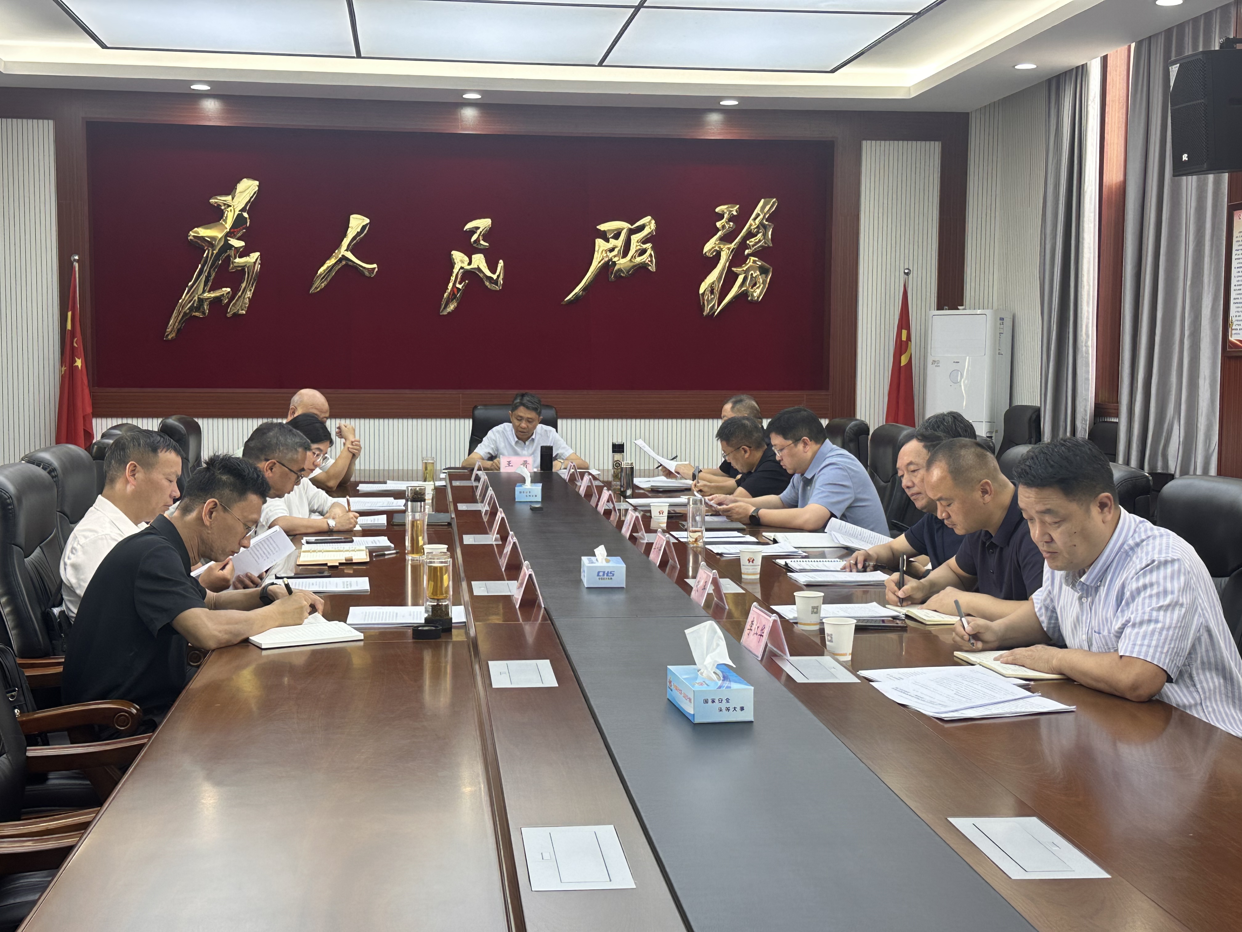 微信图片_20260602160240_286_44.jpg