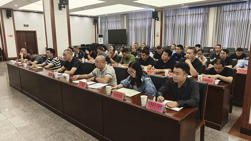 江川区收听收看全市道路交通安全暨农村地区事故防范会议5.jpg 江川区收听收看全市道路交通安全暨农村地区事故防范会议5.jpg