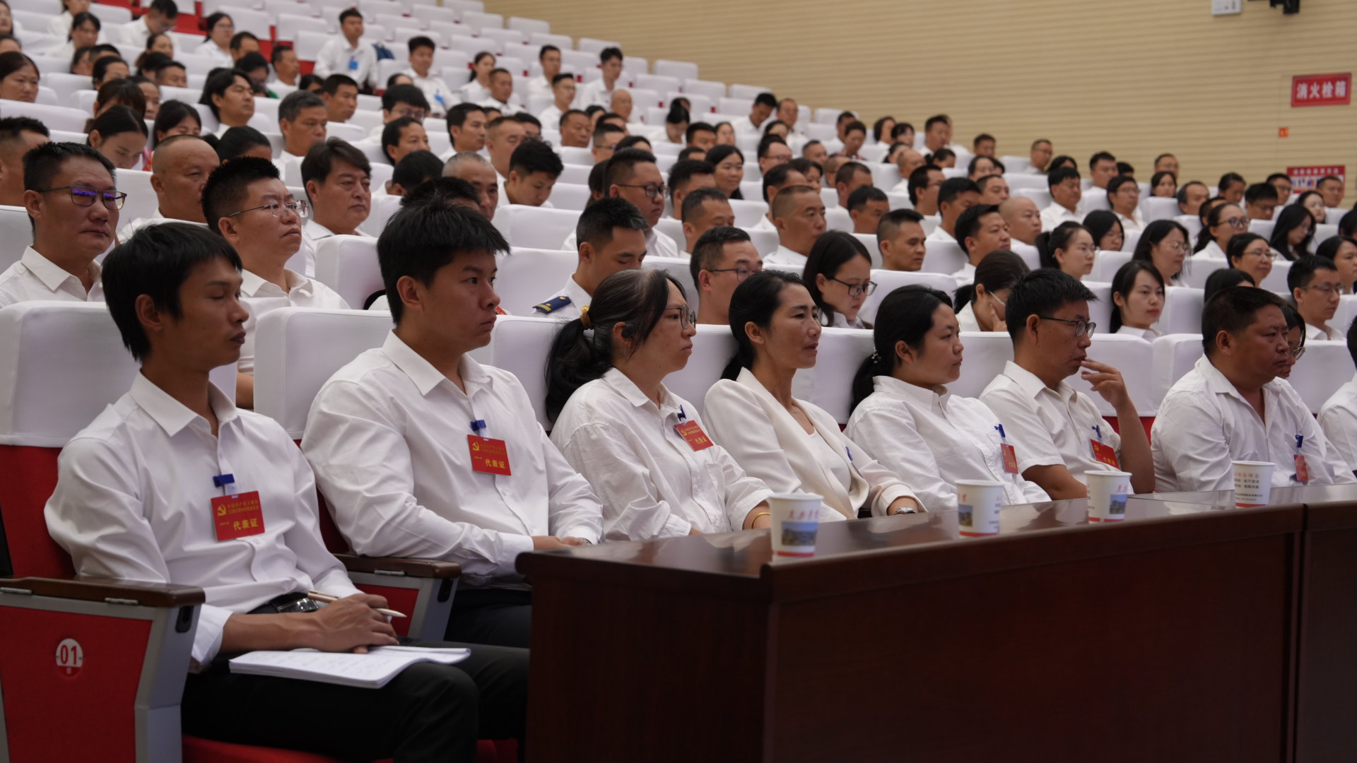 微信图片_20260625145138_156_644.jpg