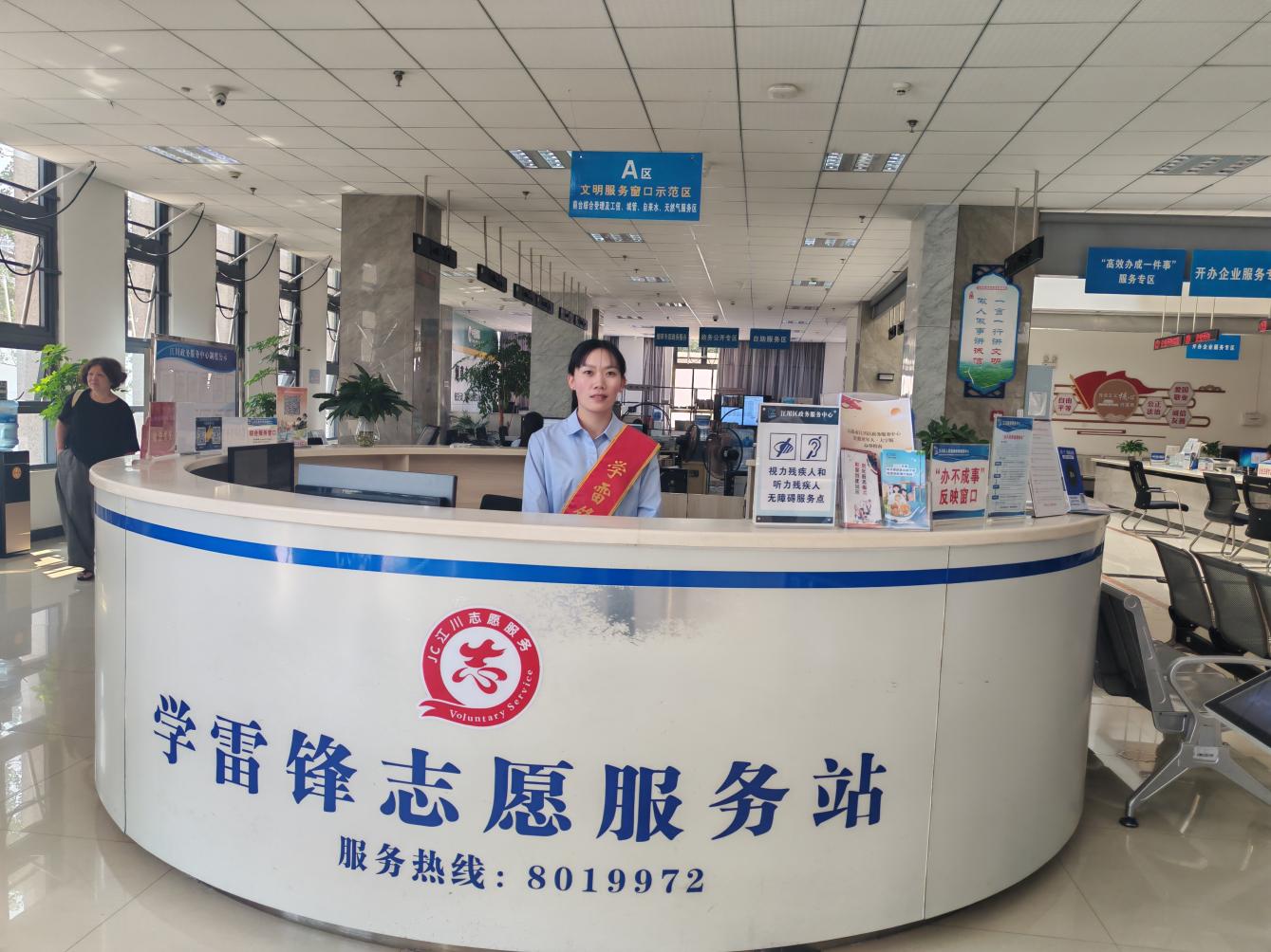 图片1.jpg 图片1.jpg