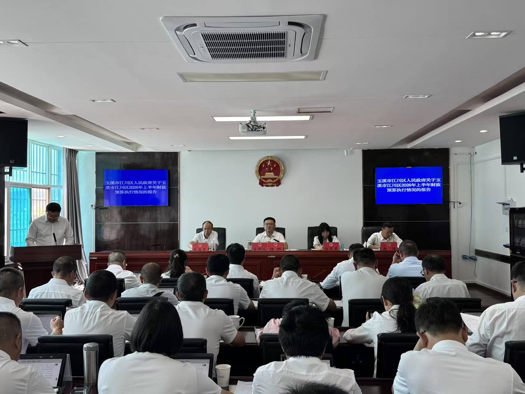 微信图片_20260731091516_1693_220.jpg 微信图片_20260731091516_1693_220.jpg