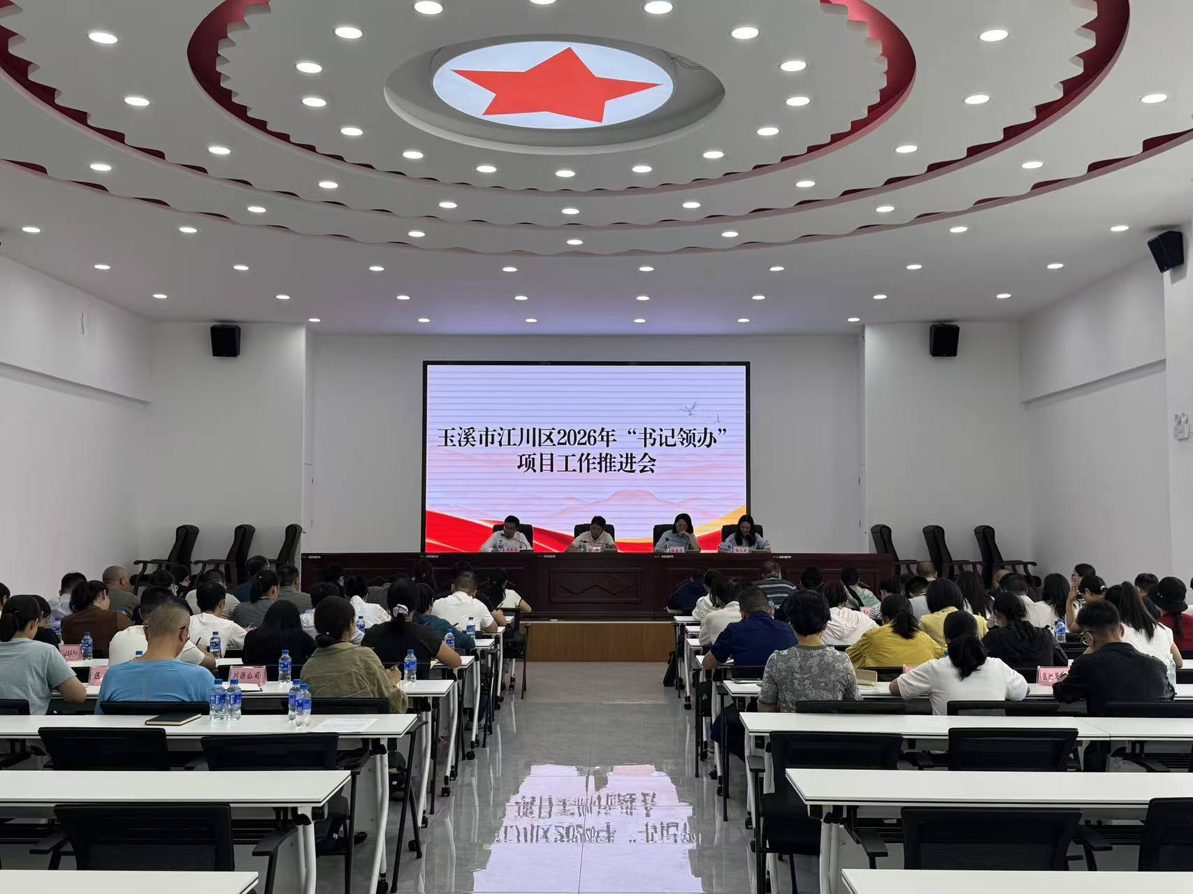 微信图片_20260730100602_1688_220.jpg 微信图片_20260730100602_1688_220.jpg