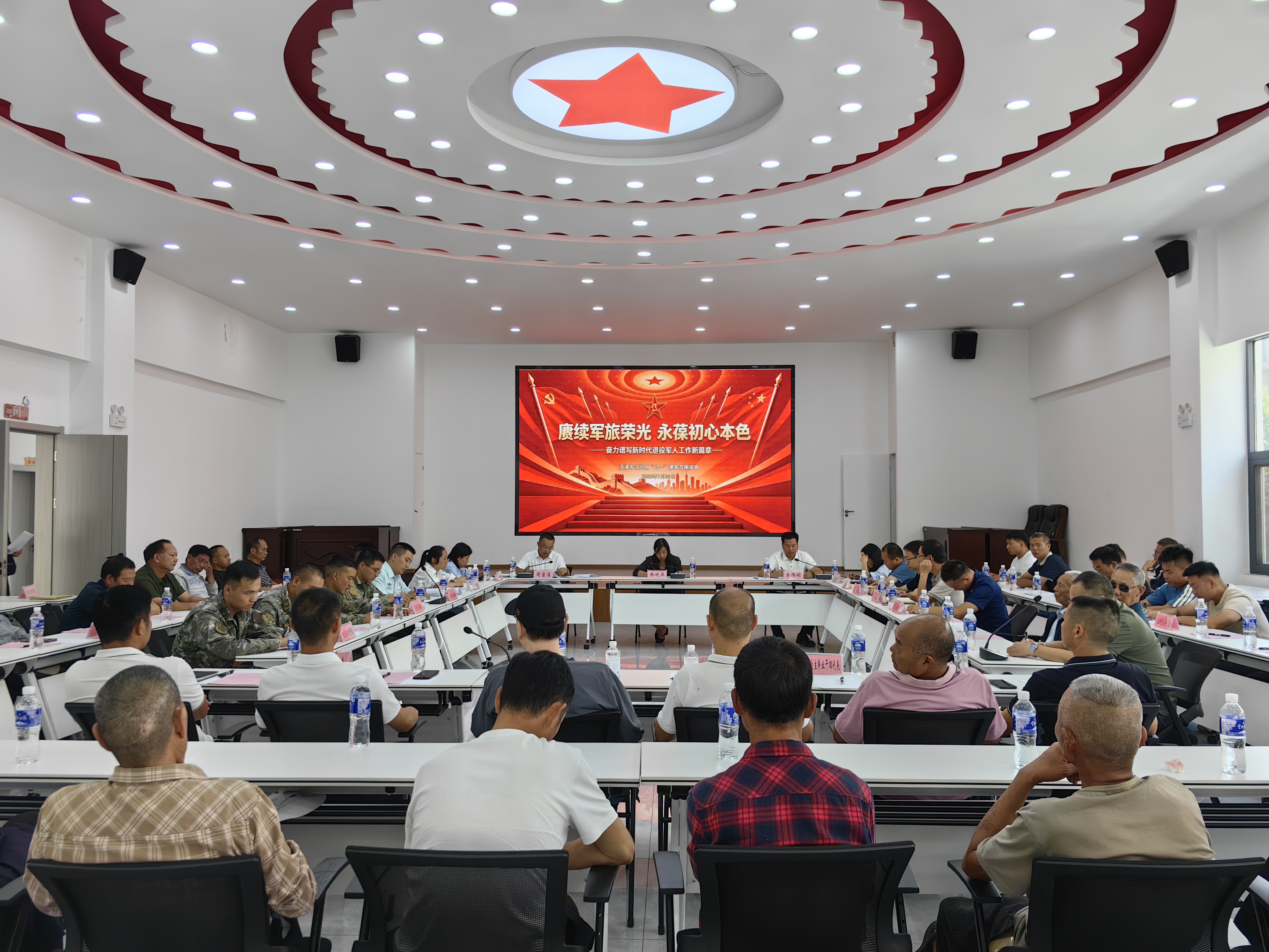 微信图片_20260731085307_137_6.jpg 微信图片_20260731085307_137_6.jpg