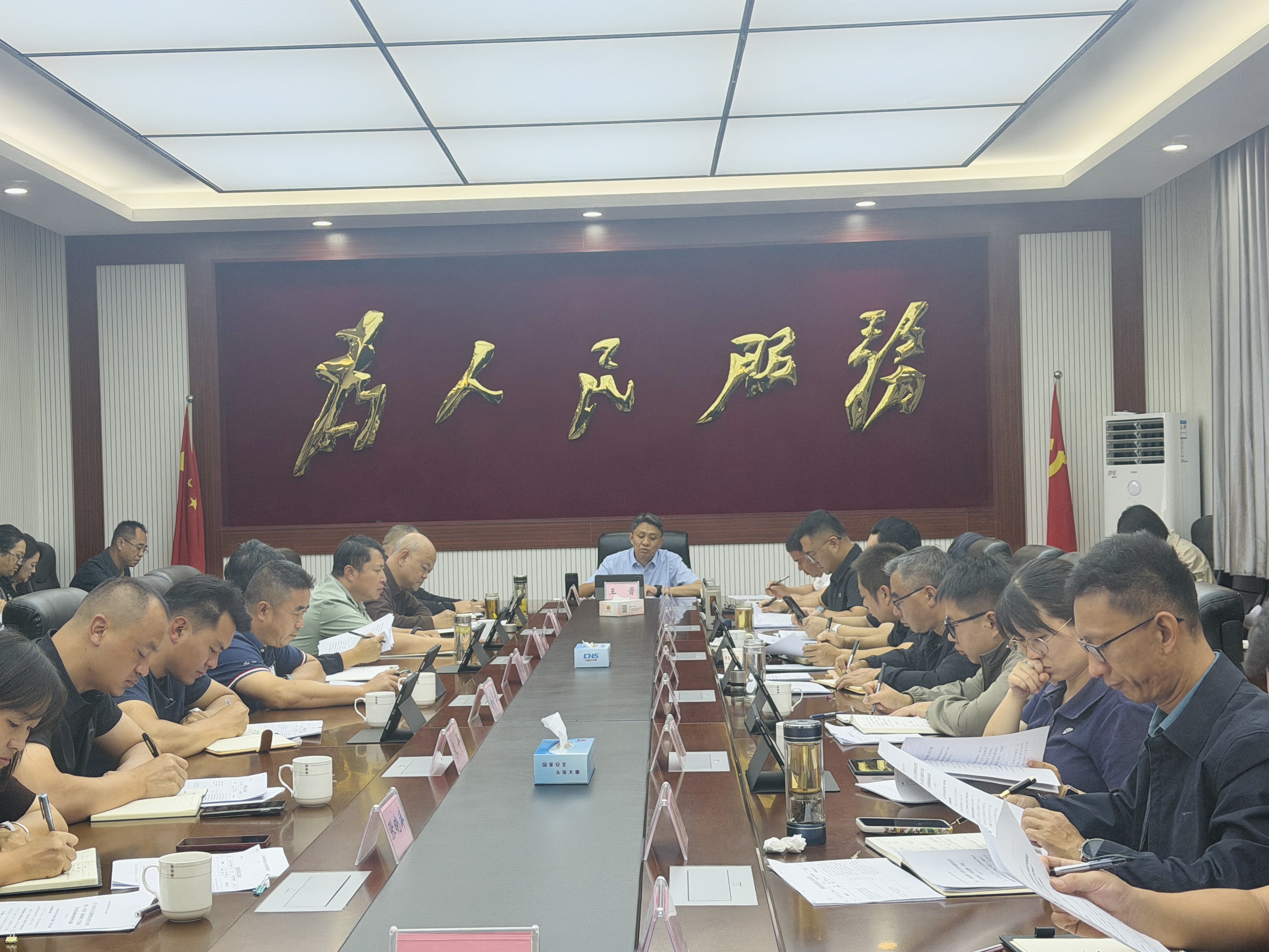 微信图片_20260915095050_90_6.jpg