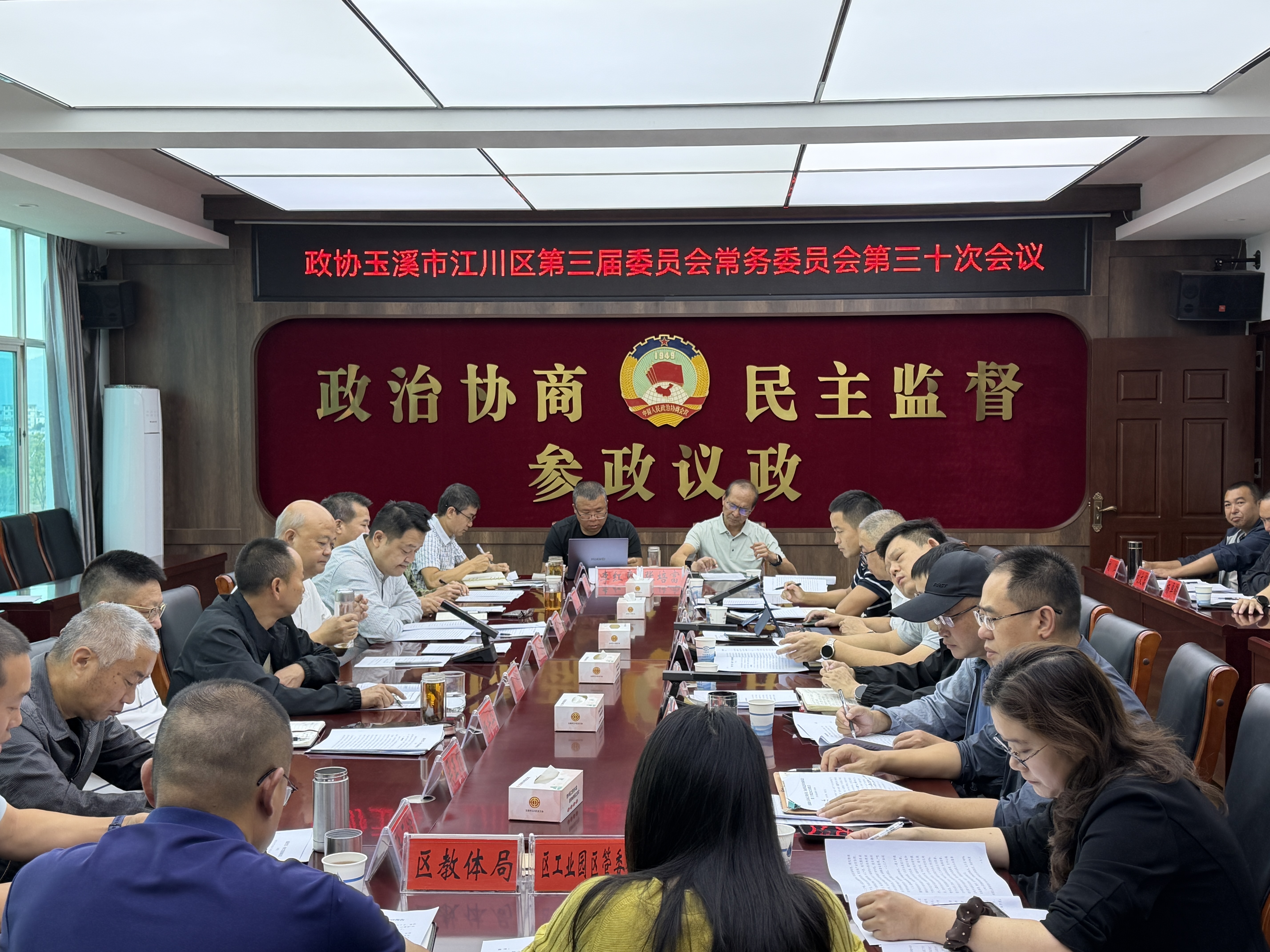 微信图片_20260917171717_284_2.jpg