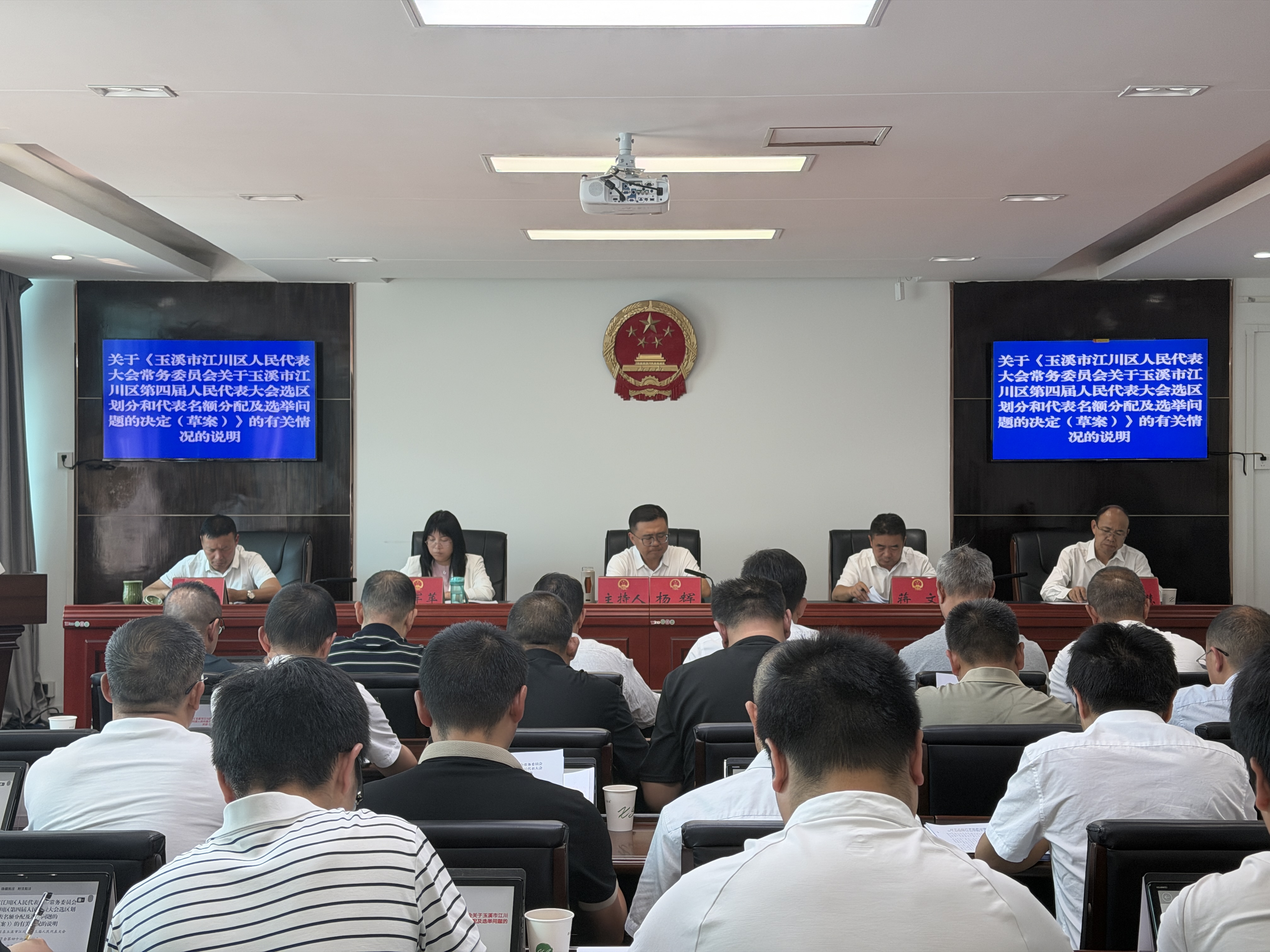 微信图片_20260923100043_330_2.jpg 微信图片_20260923100043_330_2.jpg