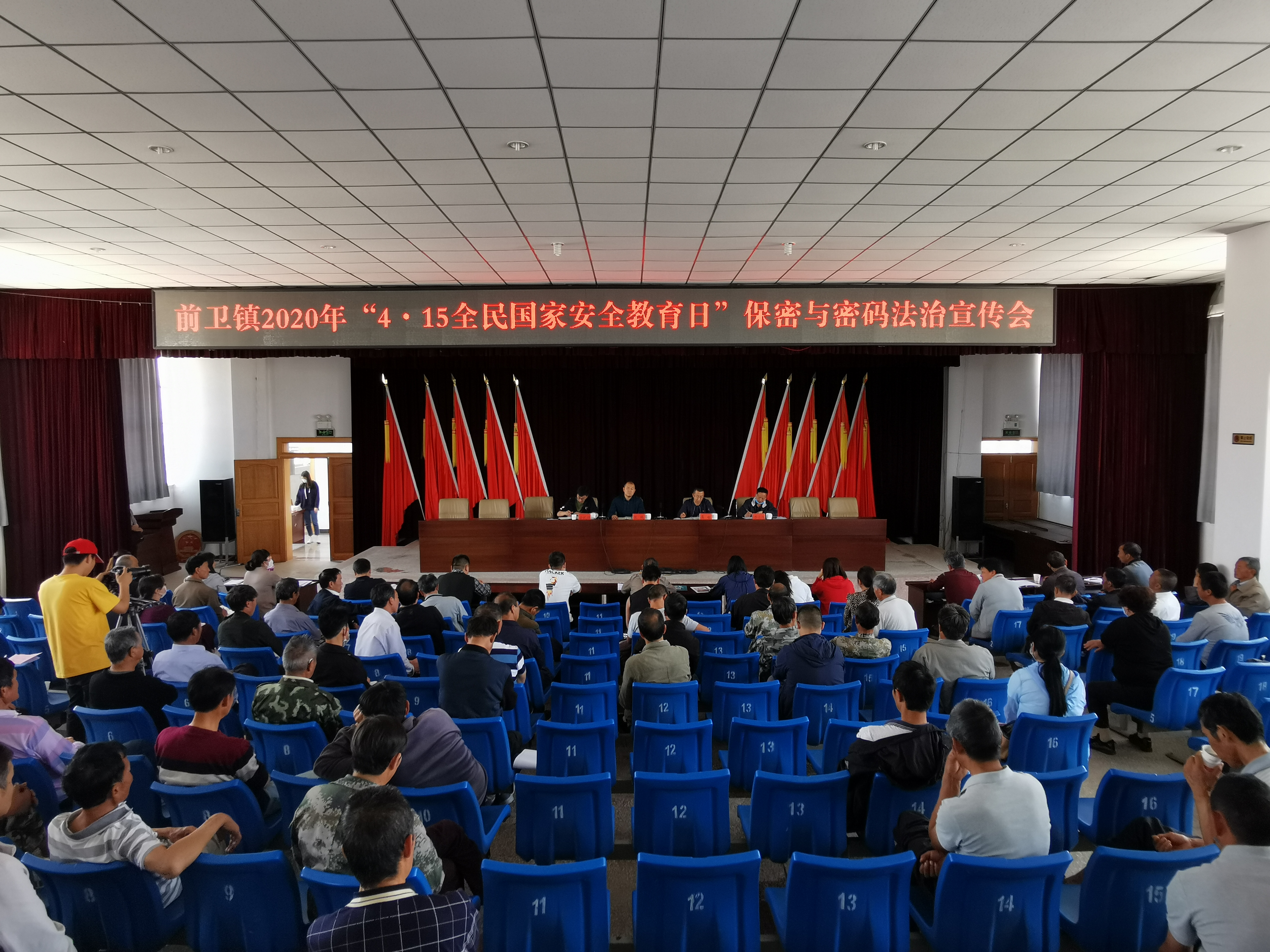 微信图片_20200417093600.jpg 微信图片_20200417093600.jpg