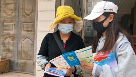 1_20200415175522804.jpg 1_20200415175522804.jpg