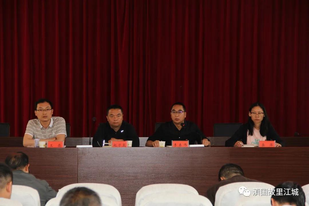 微信图片_20200422190044.jpg 微信图片_20200422190044.jpg