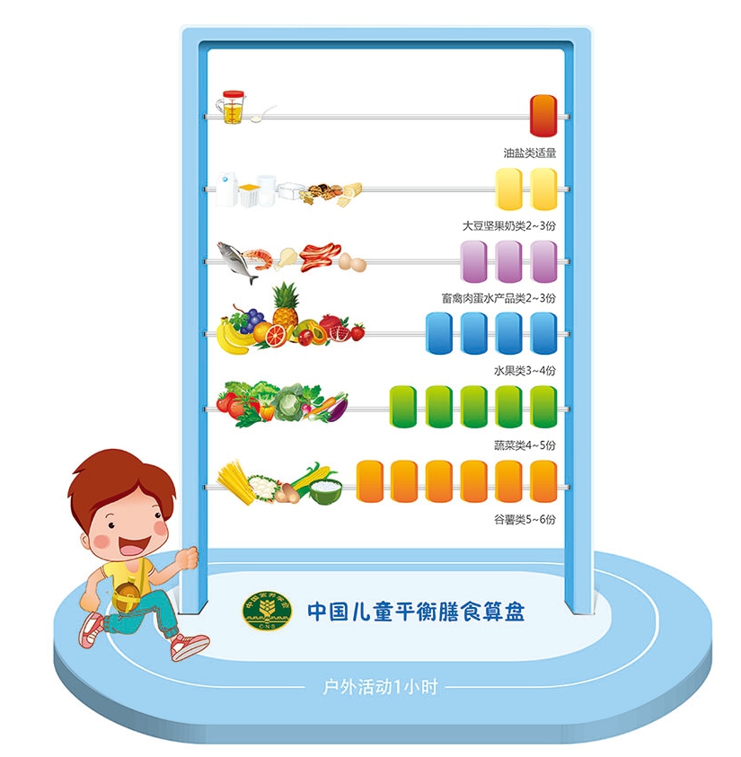 图片8.jpg