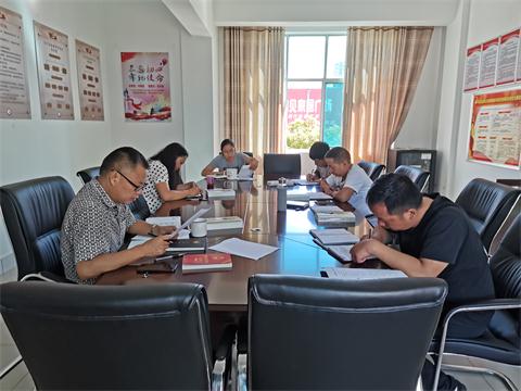 图1 周例会学法.jpg