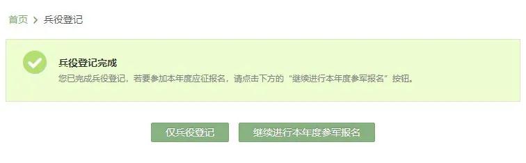 微信图片_20210104174119.jpg