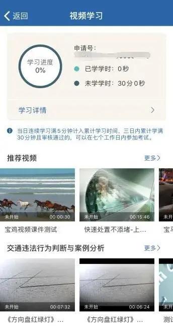 微信图片_20210104174704.jpg