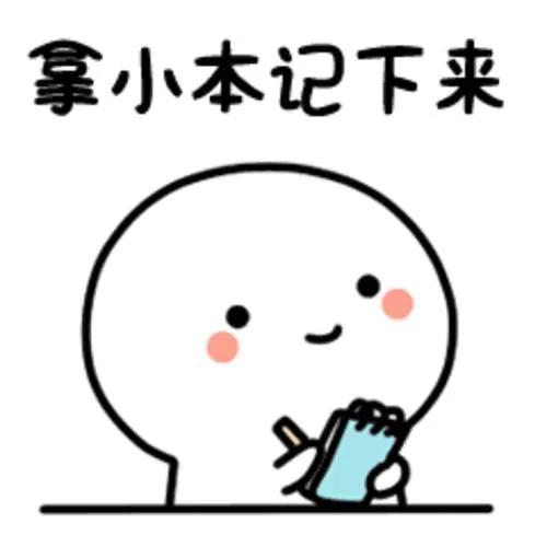 微信图片_20210104174843.jpg 微信图片_20210104174843.jpg