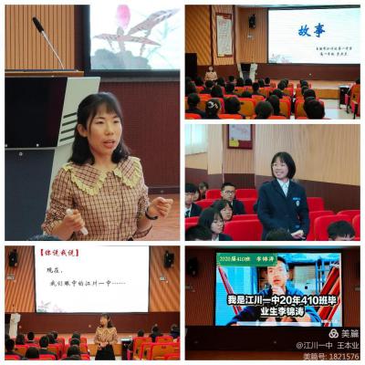 图片1.jpg 图片1.jpg