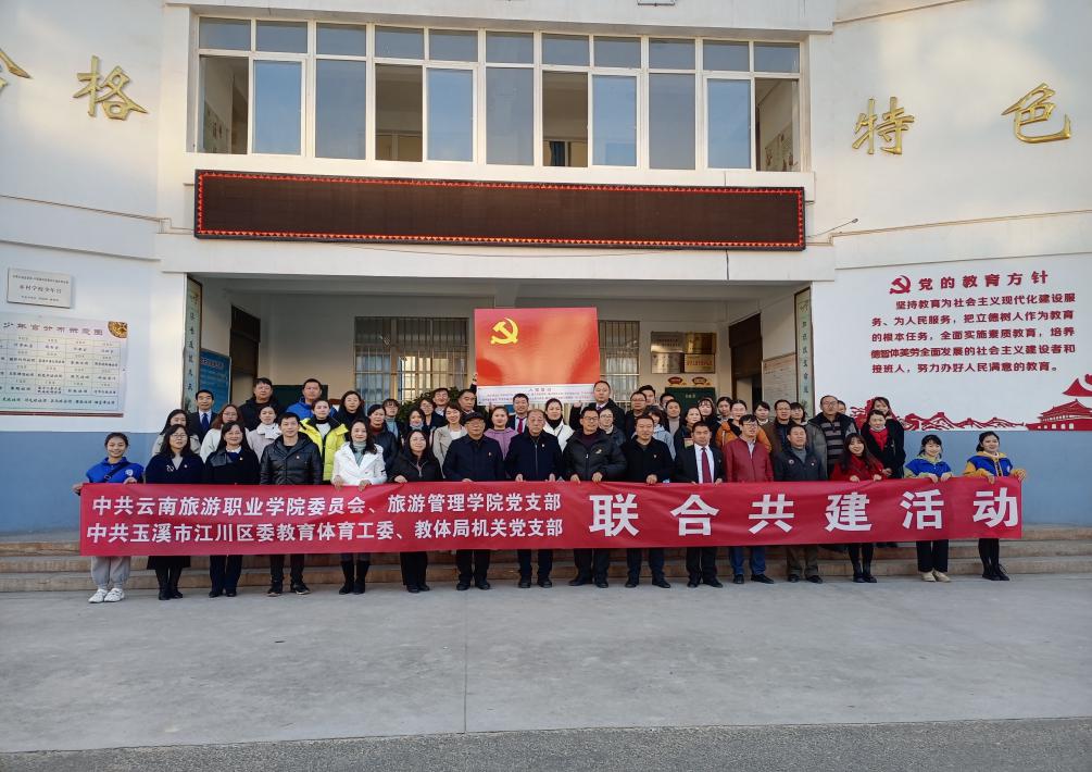 图片4.jpg 图片4.jpg
