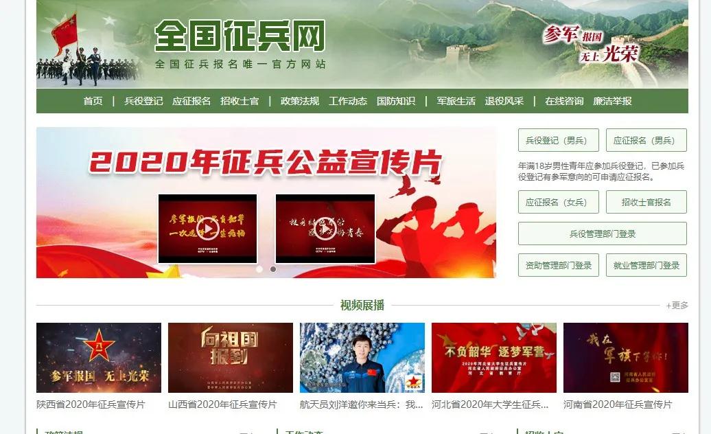 微信图片_20210203084154.jpg 微信图片_20210203084154.jpg