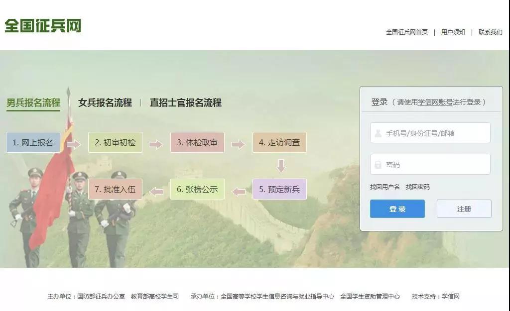 微信图片_20210203084216.jpg