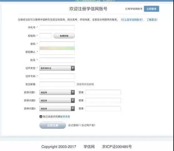 微信图片_20210203084229.jpg