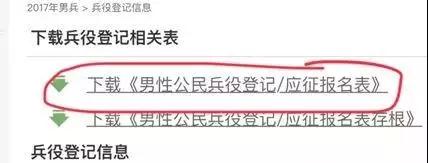微信图片_20210203084252.jpg