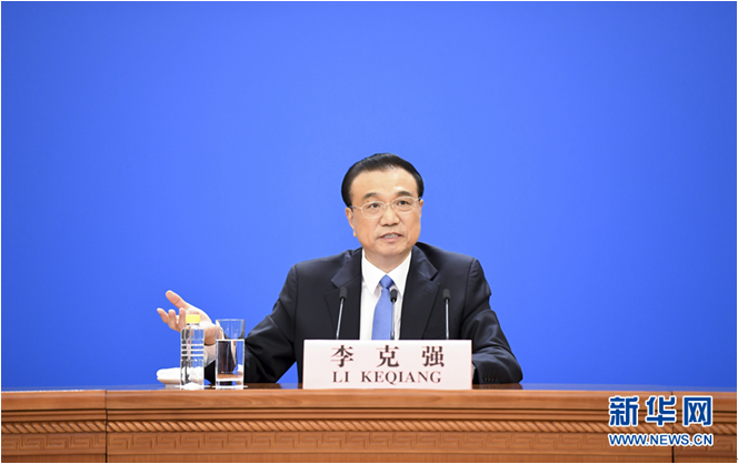 微信图片_20210323153507.png 微信图片_20210323153507.png