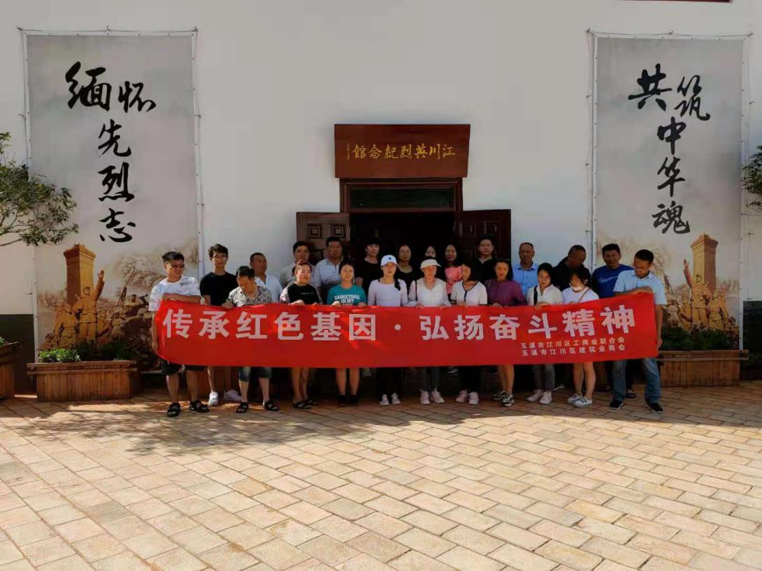 图片2.2.jpg 图片2.2.jpg