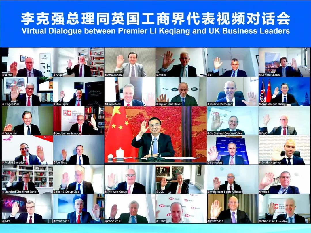 微信图片_20210713100117.jpg 微信图片_20210713100117.jpg