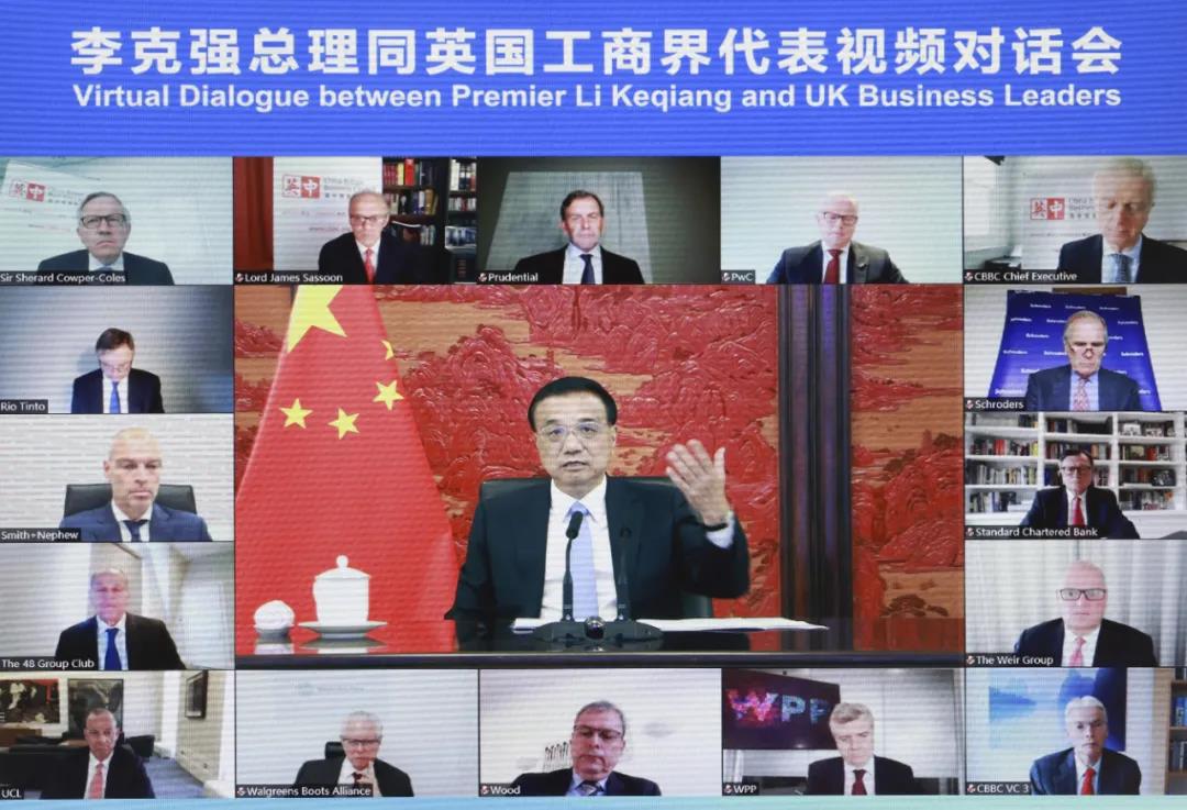 微信图片_20210713100127.jpg 微信图片_20210713100127.jpg
